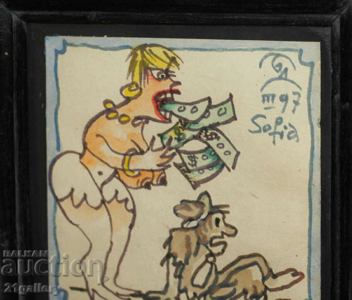 Борис Димовски ( 1925 - 2007 ) карикатура акварел 1997 - 6 Борис Димовски ( 1925 - 2007 ) карикатура акварел 1997 - 6