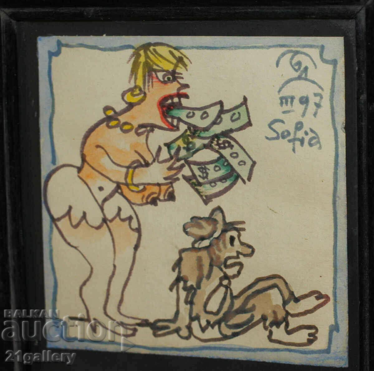 Борис Димовски ( 1925 - 2007 ) карикатура акварел 1997 Борис Димовски ( 1925 - 2007 ) карикатура акварел 1997