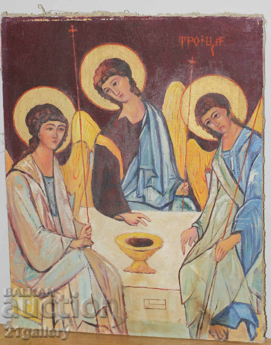 Аукцион Маслена картина религиозна тематика Света Троица Аукцион Маслена картина религиозна тематика Света Троица