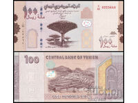 ❤️ ⭐ Υεμένη 2018 100 Riyals UNC νέο ⭐ ❤️