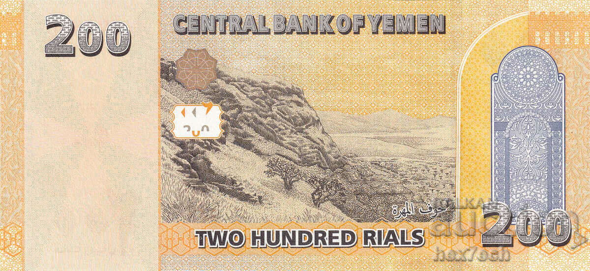 Auction ❤️ ⭐ Yemen 2018 200 Riyals UNC new ⭐ ❤️ Auction ❤️ ⭐ Yemen 2018 200 Riyals UNC new ⭐ ❤️
