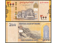 ❤️ ⭐ Yemen 2018 200 Riyals UNC new ⭐ ❤️