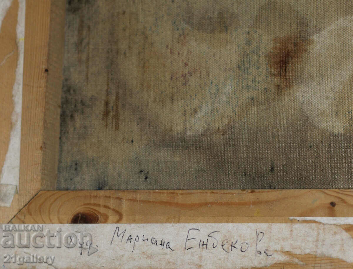 Mariana Ezhbekova, abstract composition oil paints - 7 Mariana Ezhbekova, abstract composition oil paints - 7