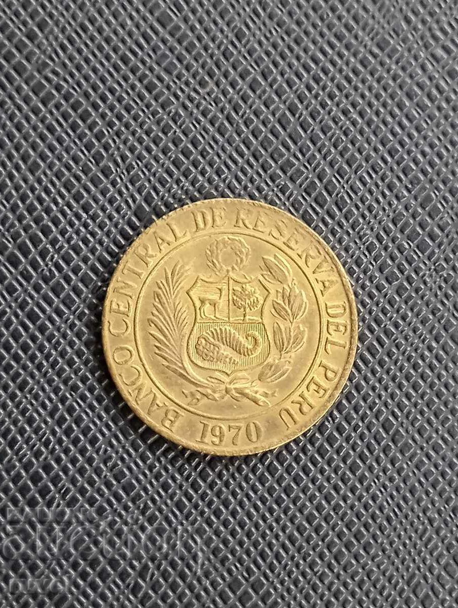 Peru 1/2 Salt 1970 cu preț € 1.00 | 1.96 BGN