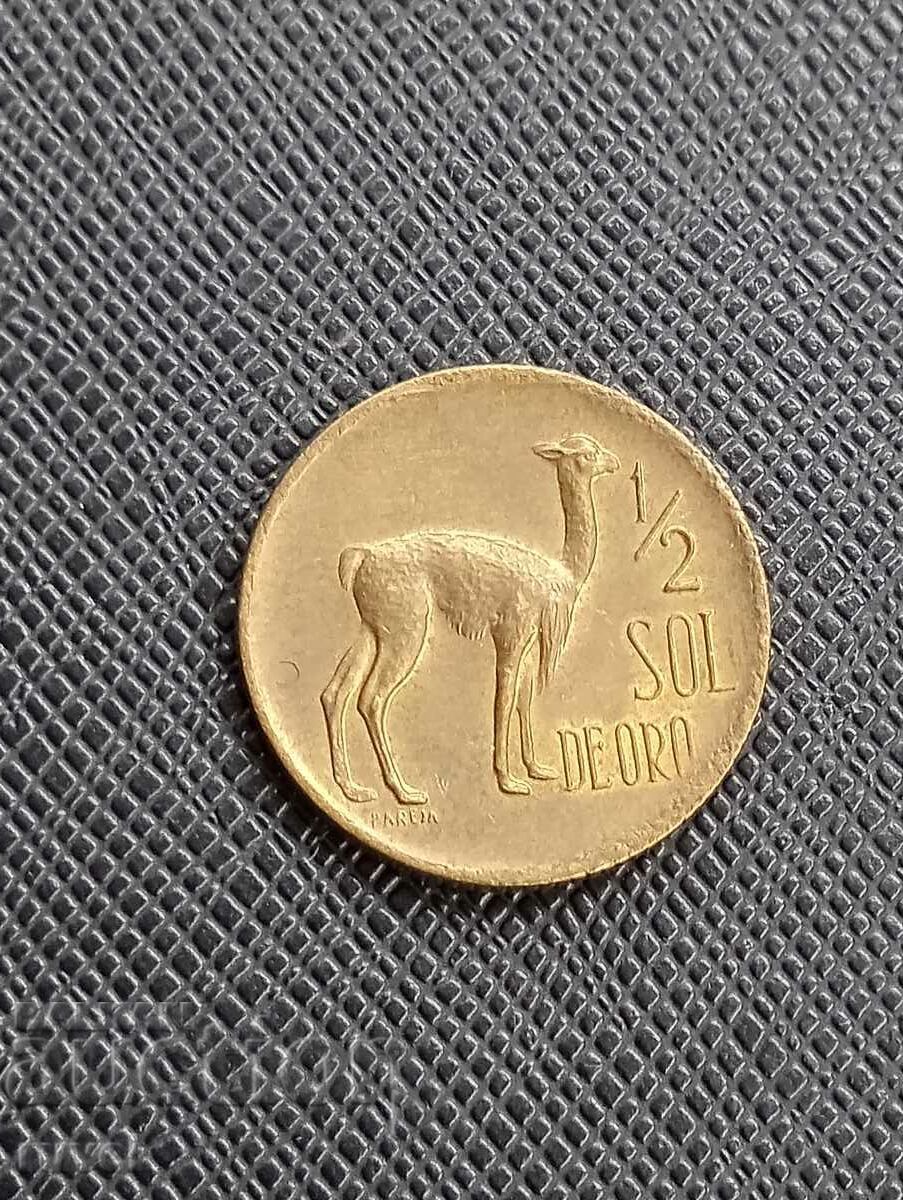 Peru 1/2 Salt 1970 Peru 1/2 Salt 1970