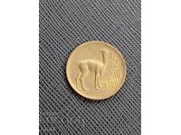 Перу 1/2 сол 1970 г.