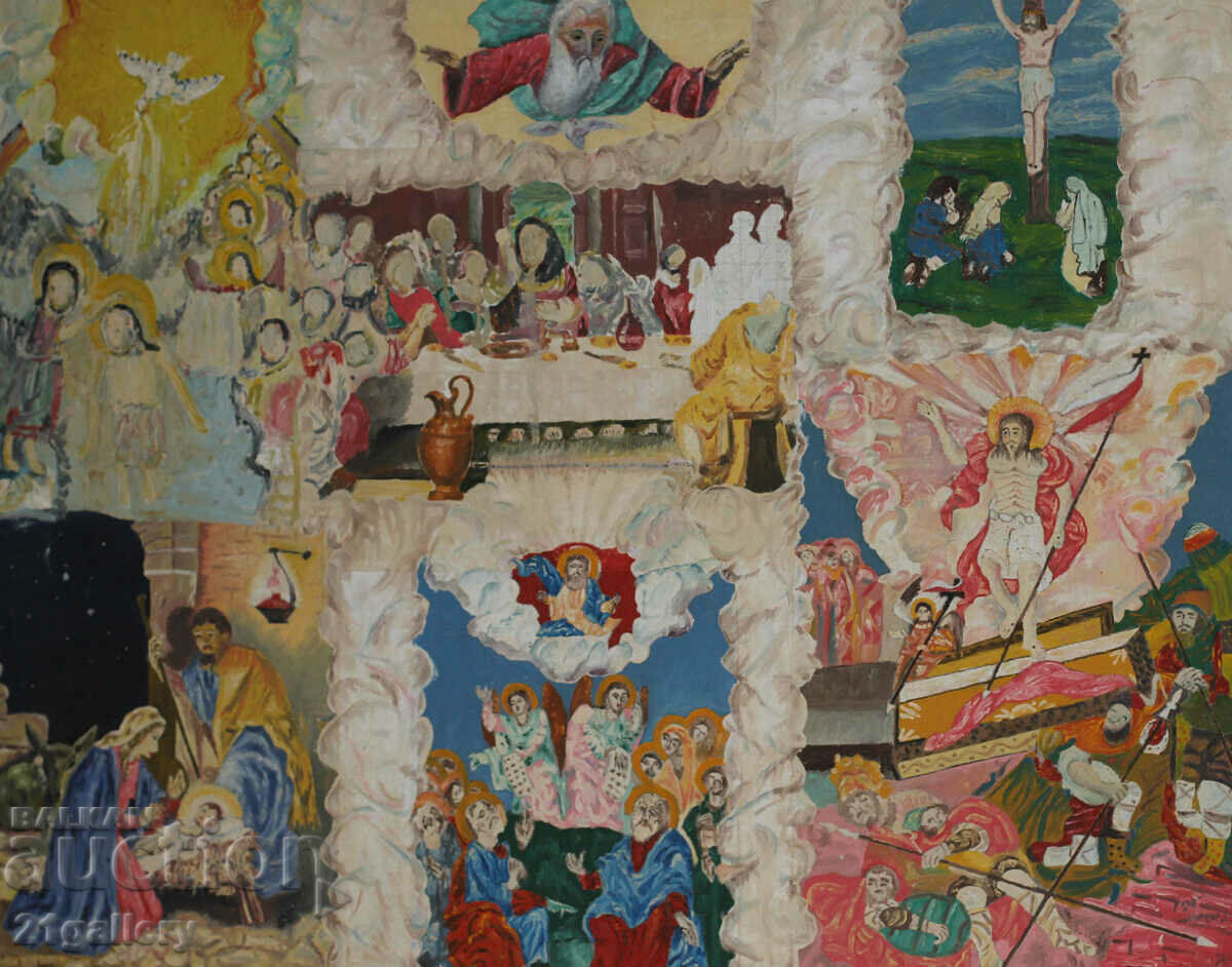 Oil painting religious theme Biblical Scenes with price 300.00 BGN | € 153.39 Oil painting religious theme Biblical Scenes with price 300.00 BGN | € 153.39