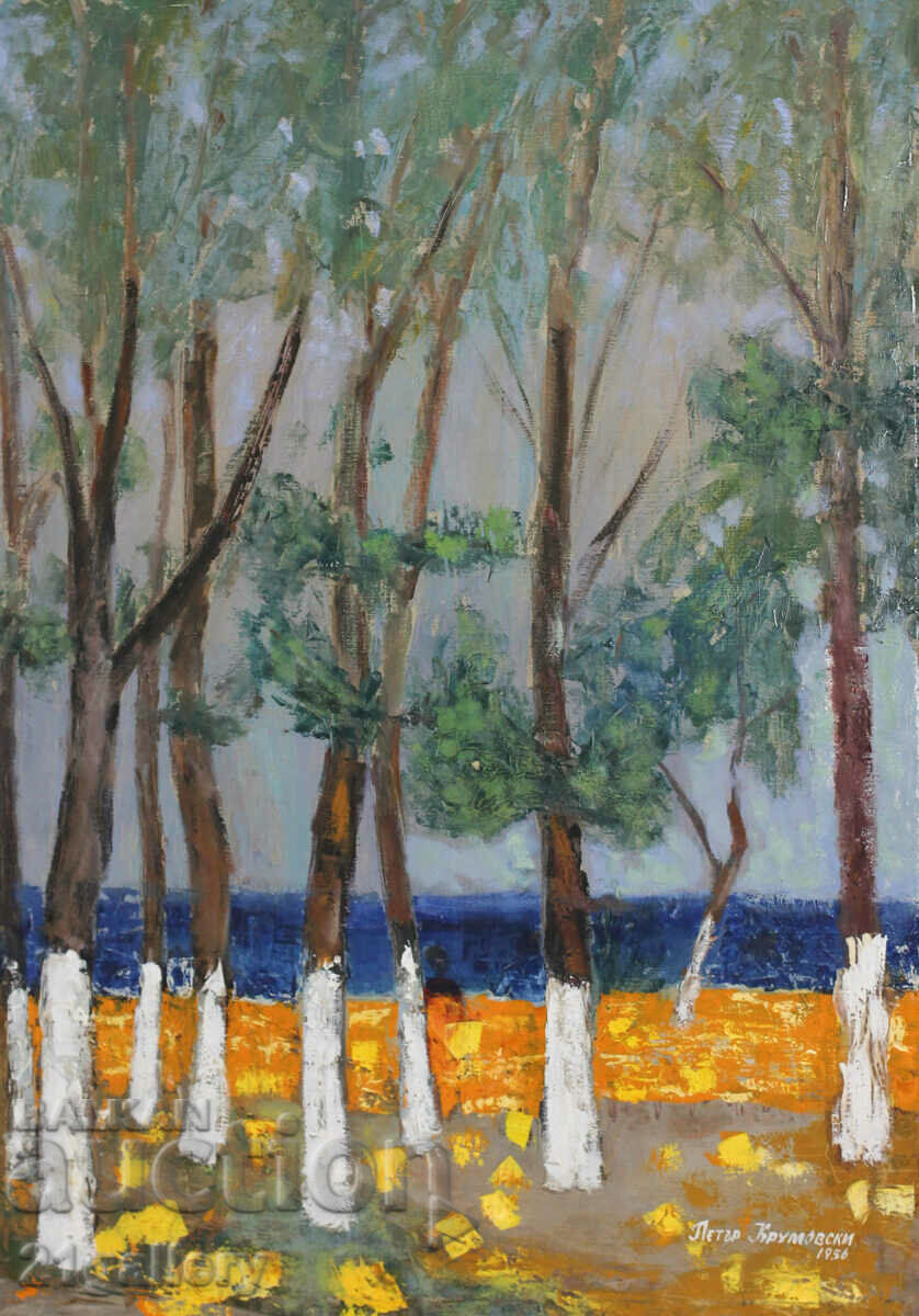 Peter Krumovski (1927–2019), oil landscape 1956 with price 700.00 BGN | € 357.90 Peter Krumovski (1927–2019), oil landscape 1956 with price 700.00 BGN | € 357.90