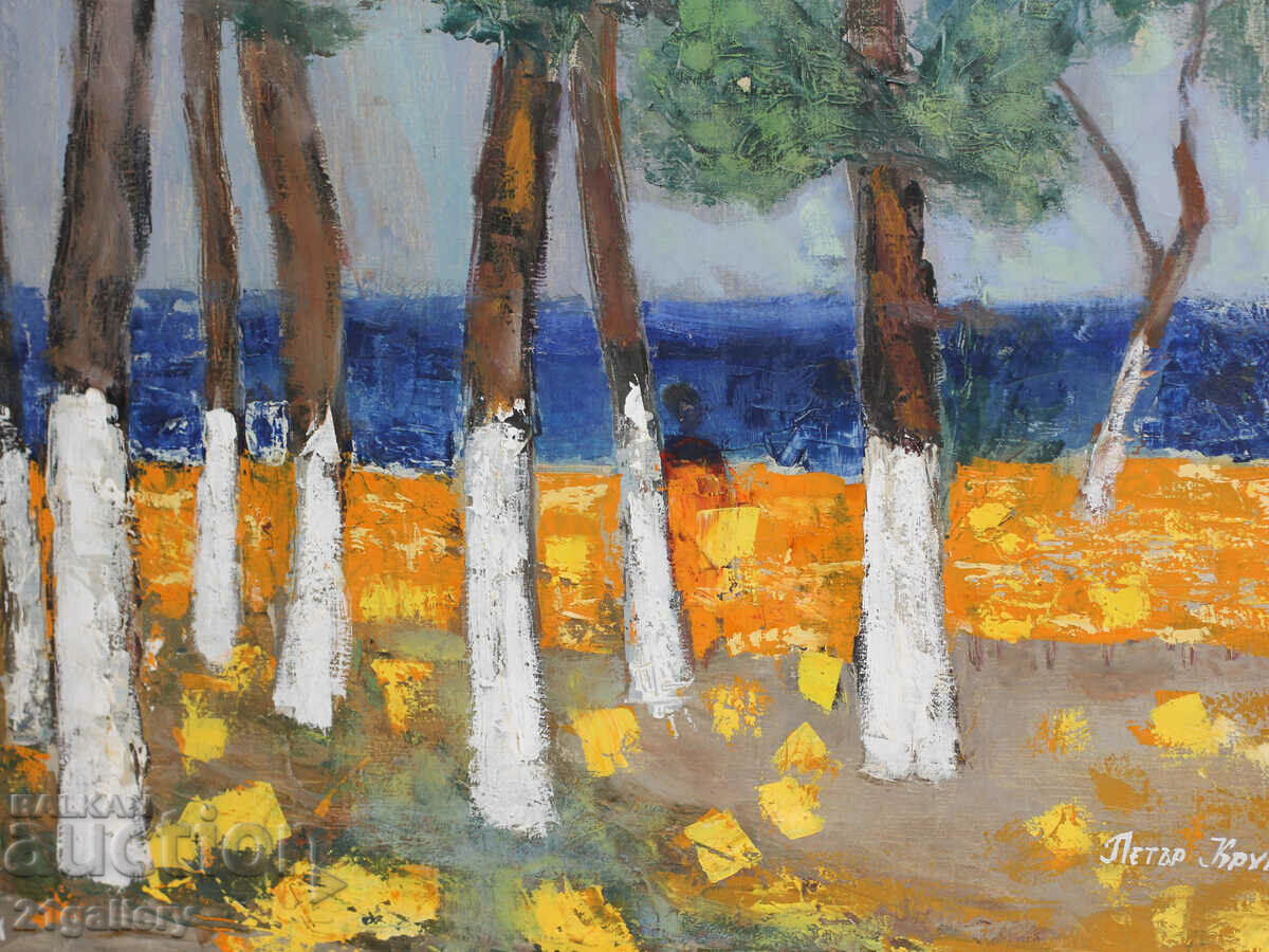 Delivery of Peter Krumovski (1927–2019), oil landscape 1956 Delivery of Peter Krumovski (1927–2019), oil landscape 1956