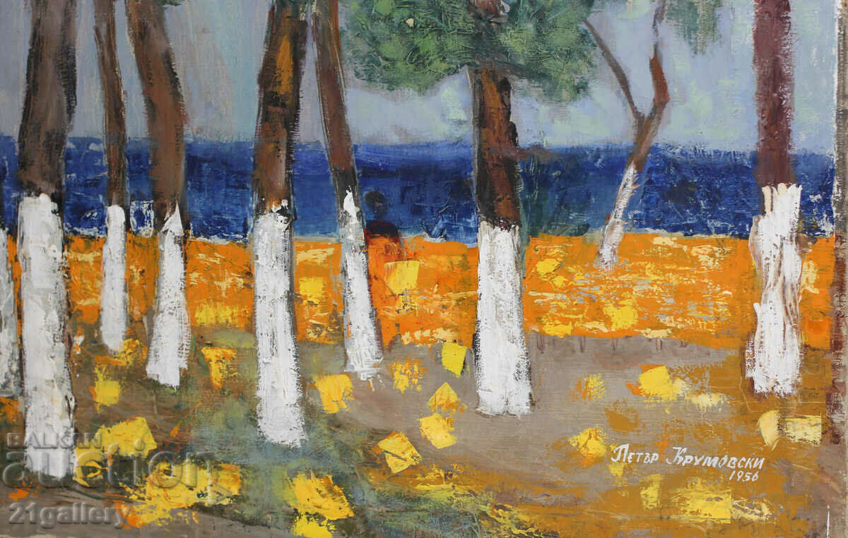 Peter Krumovski (1927–2019), oil landscape 1956 - 5 Peter Krumovski (1927–2019), oil landscape 1956 - 5