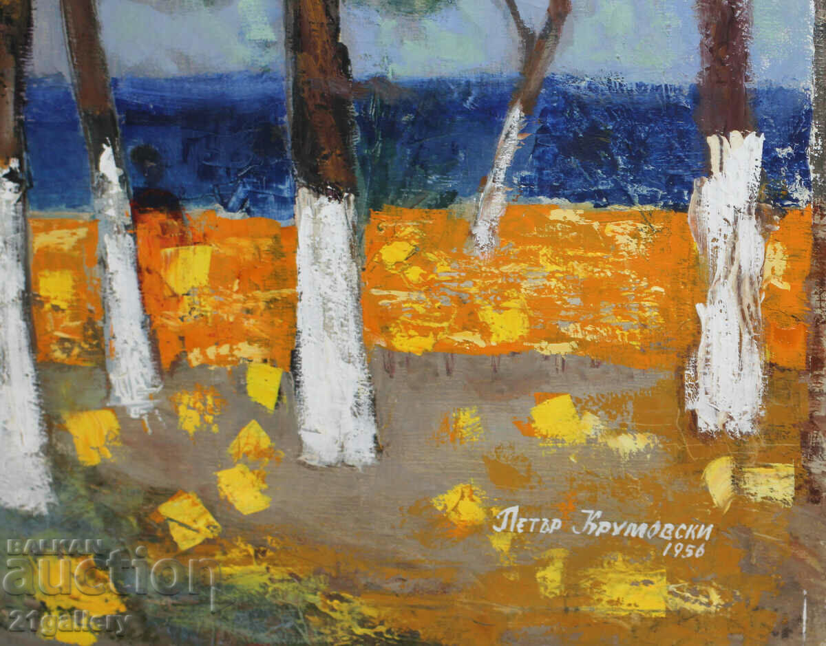 Peter Krumovski (1927–2019), oil landscape 1956 - 6 Peter Krumovski (1927–2019), oil landscape 1956 - 6