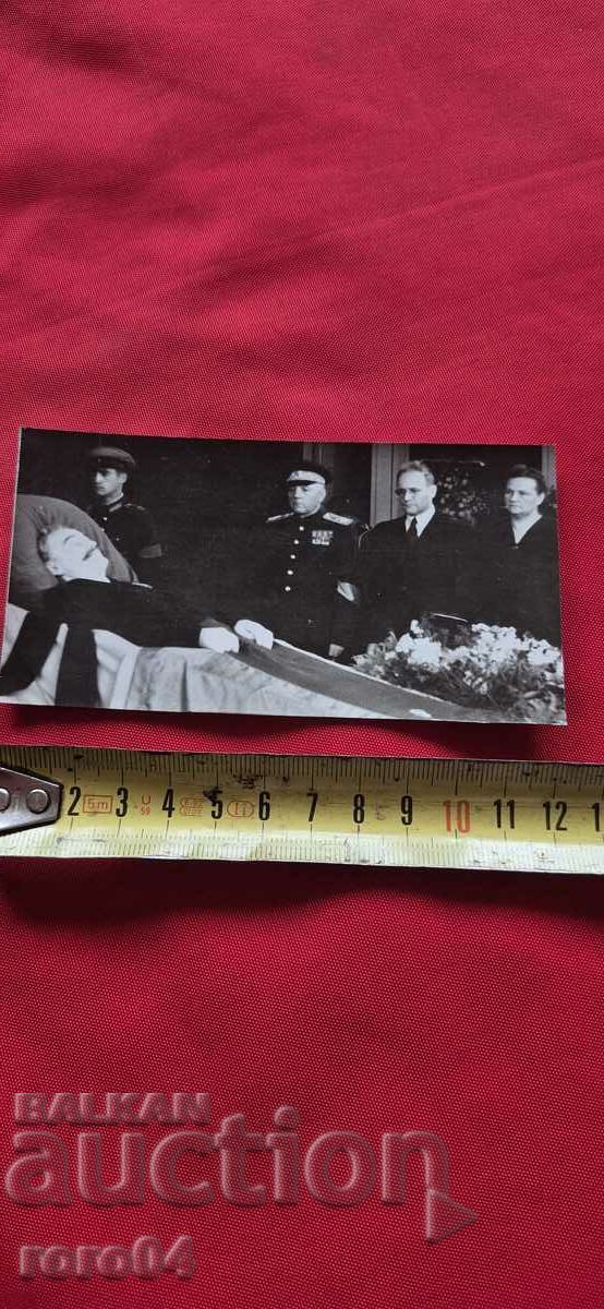 GEORGI DIMITROV - FUNERAL - MARSHAL VOROSHILOV - 5 GEORGI DIMITROV - FUNERAL - MARSHAL VOROSHILOV - 5