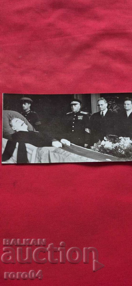 GEORGI DIMITROV - FUNERAL - MARSHAL VOROSHILOV - 7 GEORGI DIMITROV - FUNERAL - MARSHAL VOROSHILOV - 7