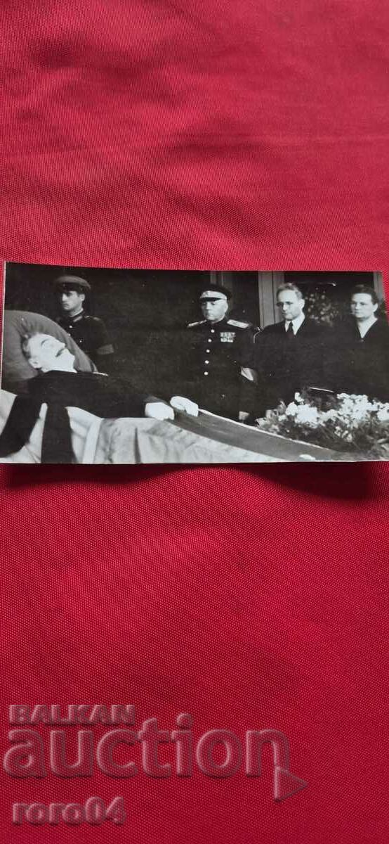 GEORGI DIMITROV - FUNERAL - MARSHAL VOROSHILOV GEORGI DIMITROV - FUNERAL - MARSHAL VOROSHILOV