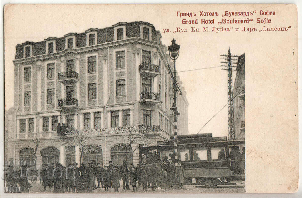 Bulgaria, Sofia, Grand Hotel Boulevard, untravelled Bulgaria, Sofia, Grand Hotel Boulevard, untravelled