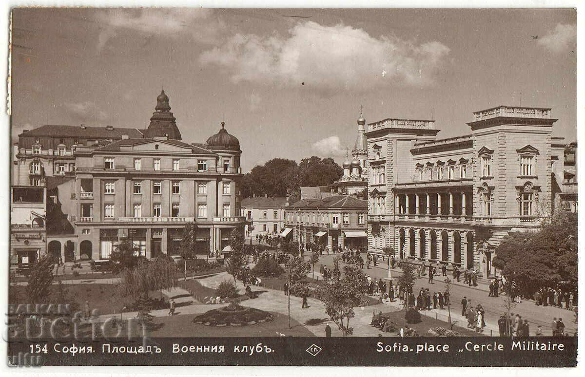 Bulgaria, Sofia, piata Clubul militar, a călătorit