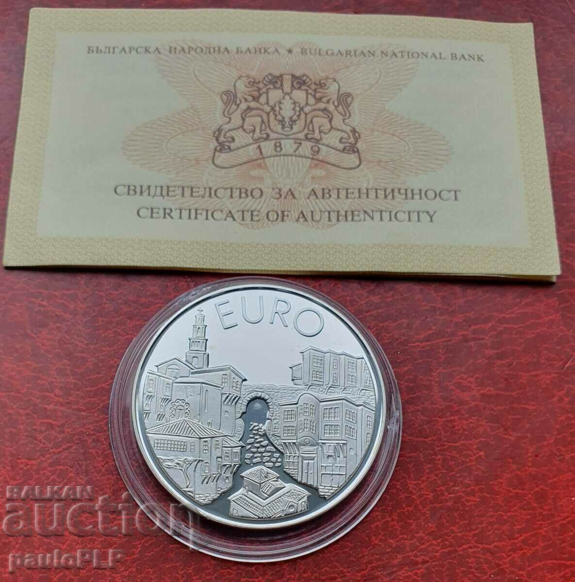 10 BGN "Σπίτια Plovdiv!" - 1999