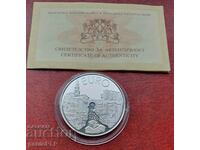 10 BGN "Σπίτια Plovdiv!" - 1999