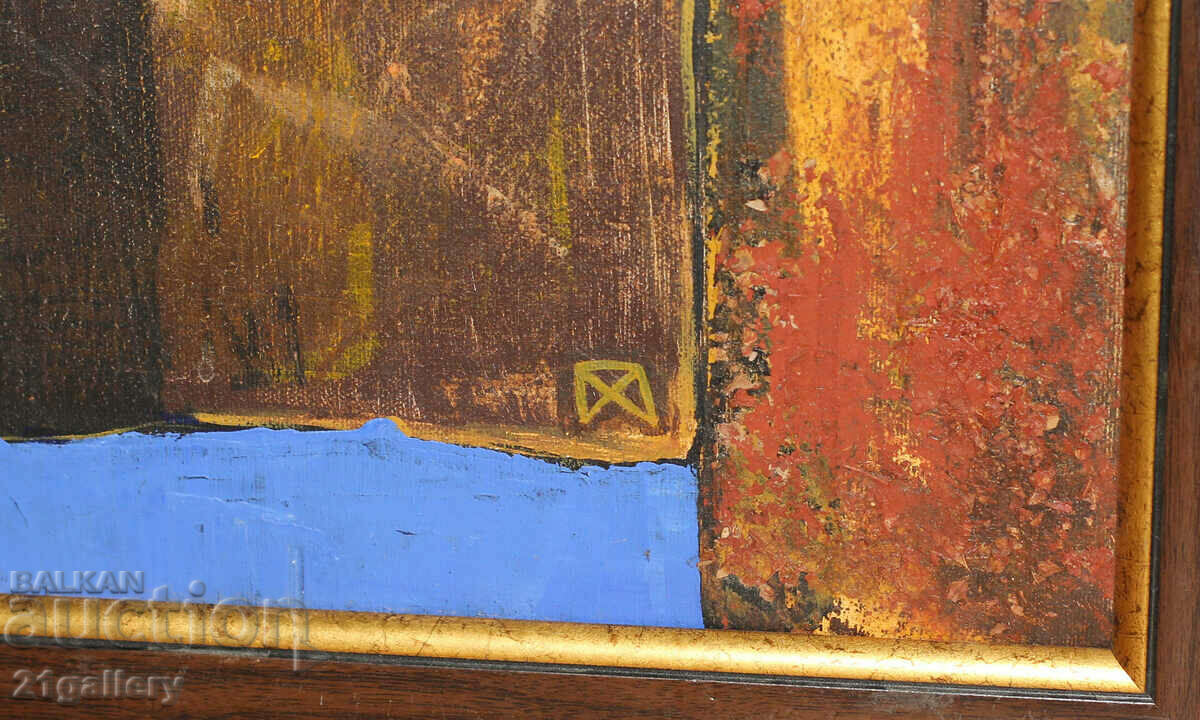 Petya Ilieva, oil paints folk motif 2008 - 6 Petya Ilieva, oil paints folk motif 2008 - 6