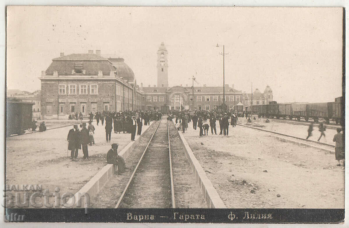 България, Варна, Гарата, пътувала