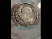 20 BGN 1930 MS65 PCGS