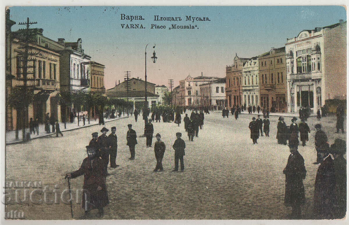 Bulgaria, Varna, Musala Square, traveled