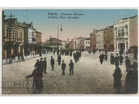 Bulgaria, Varna, Musala Square, traveled