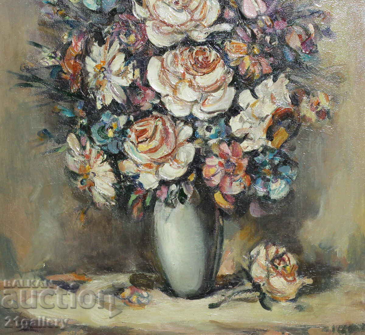 Delivery of Zlatina Chifudova - Dertlieva, oil paints still life with roses