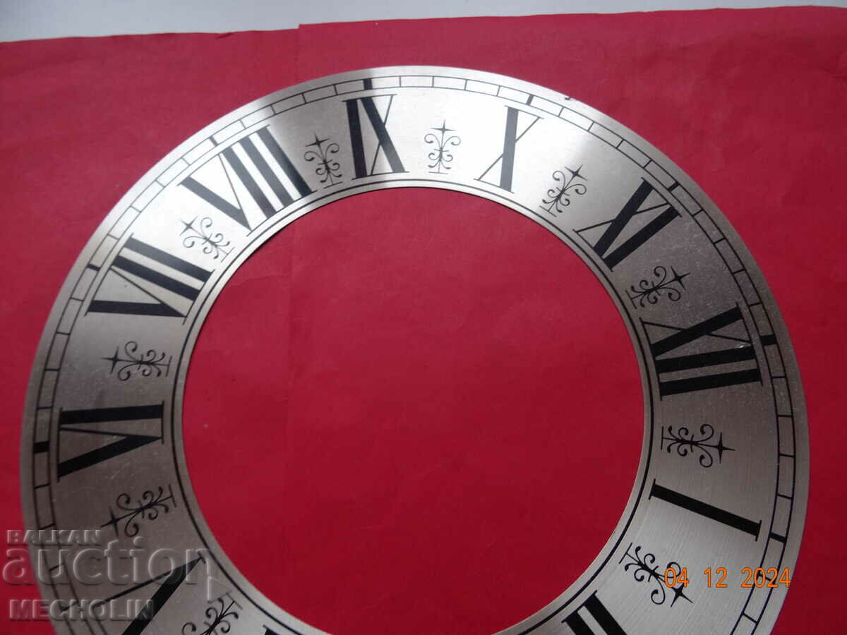 NEW ROOM CLOCK DIAL with price 33.00 BGN | € 16.87 NEW ROOM CLOCK DIAL with price 33.00 BGN | € 16.87