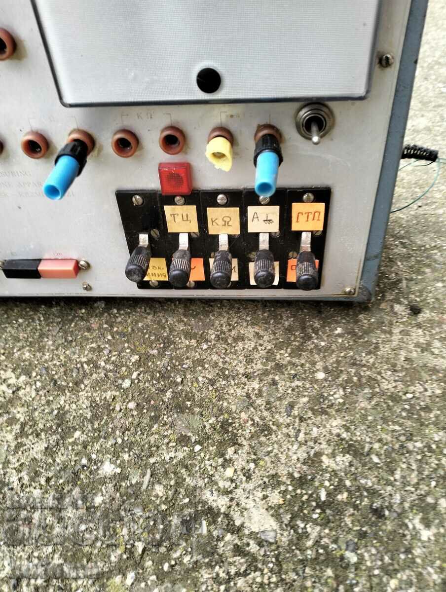 Delivery of Telephone switchboard Delivery of Telephone switchboard