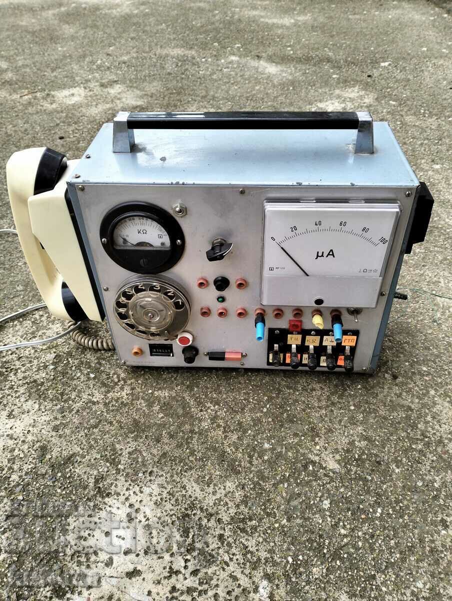 Centrală telefonică