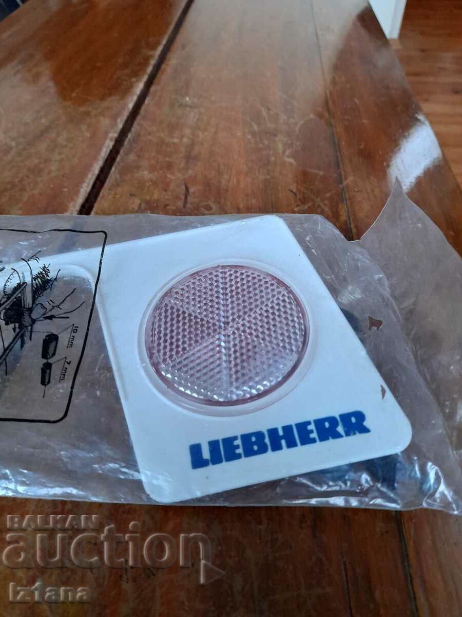 Vechiul ecartament pentru biciclete Liebherr cu preț 22.00 BGN | € 11.25 Vechiul ecartament pentru biciclete Liebherr cu preț 22.00 BGN | € 11.25