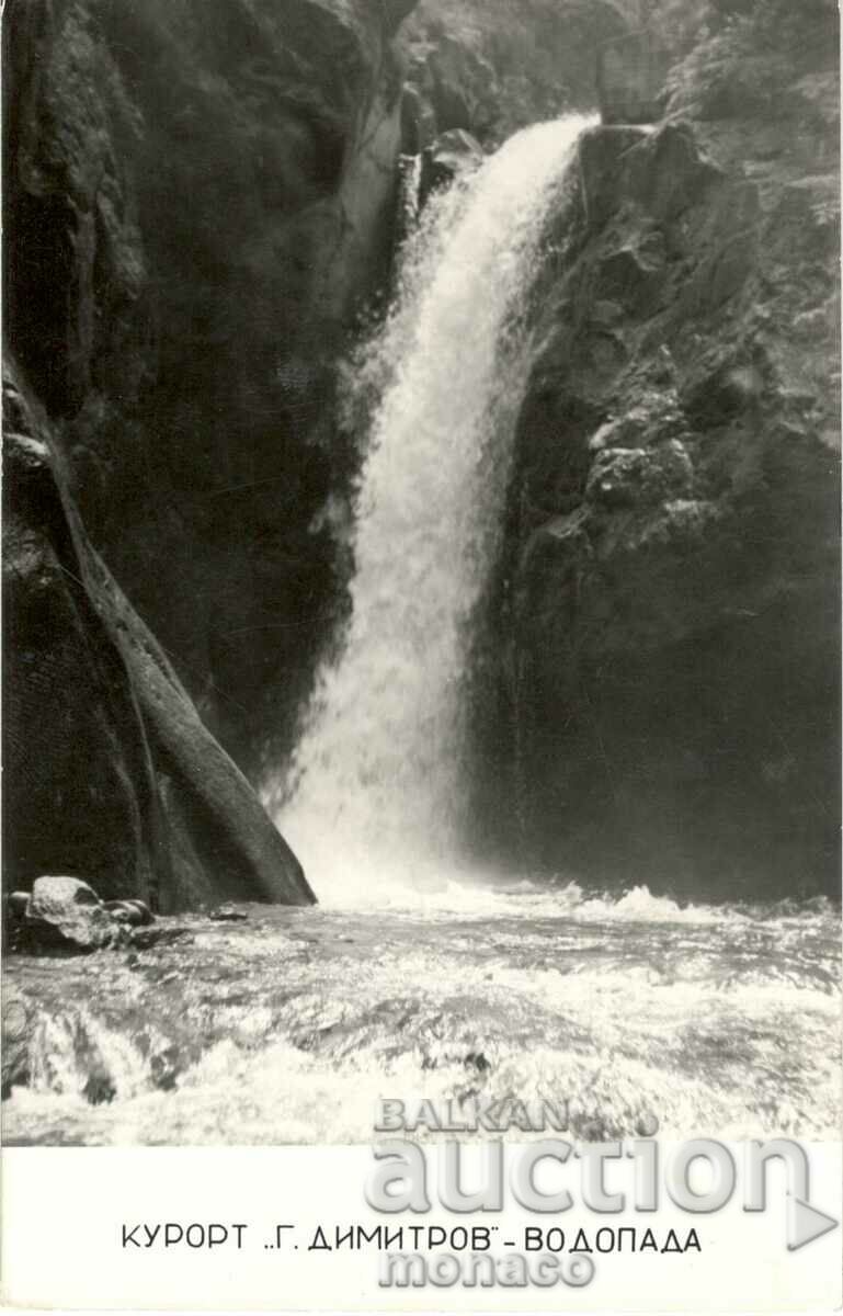 Old photo - Resort "G. Dimitrov", Vodopada