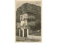 Old photo - Vratsa, Tower of the Meshchii