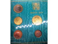 2013 Vatican Euro Mint Set UNC