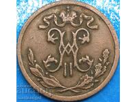 1/2 kopeck 1899 Russia Nicholas II copper coin