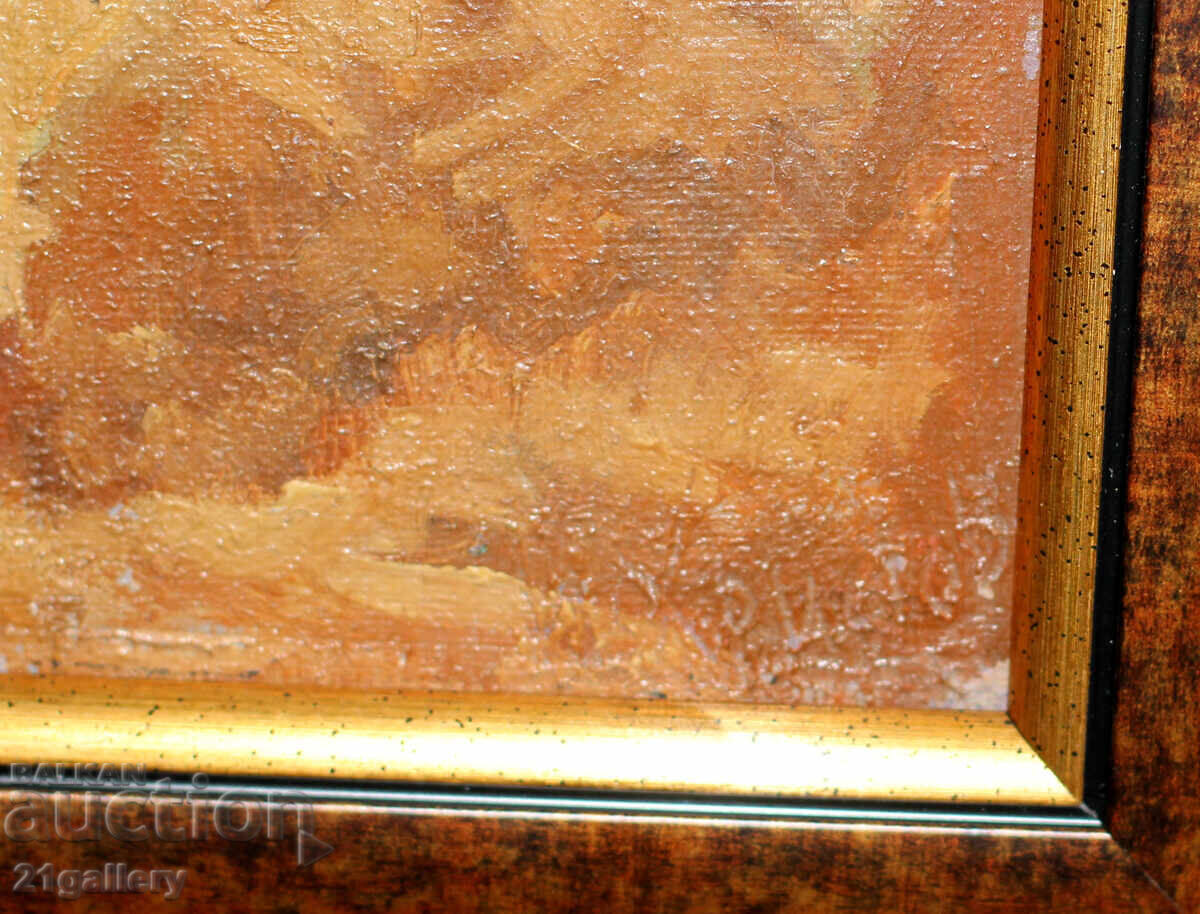 Ivan Hristov (1900 - 1987) oil paints, landscape from Lovech - 6 Ivan Hristov (1900 - 1987) oil paints, landscape from Lovech - 6