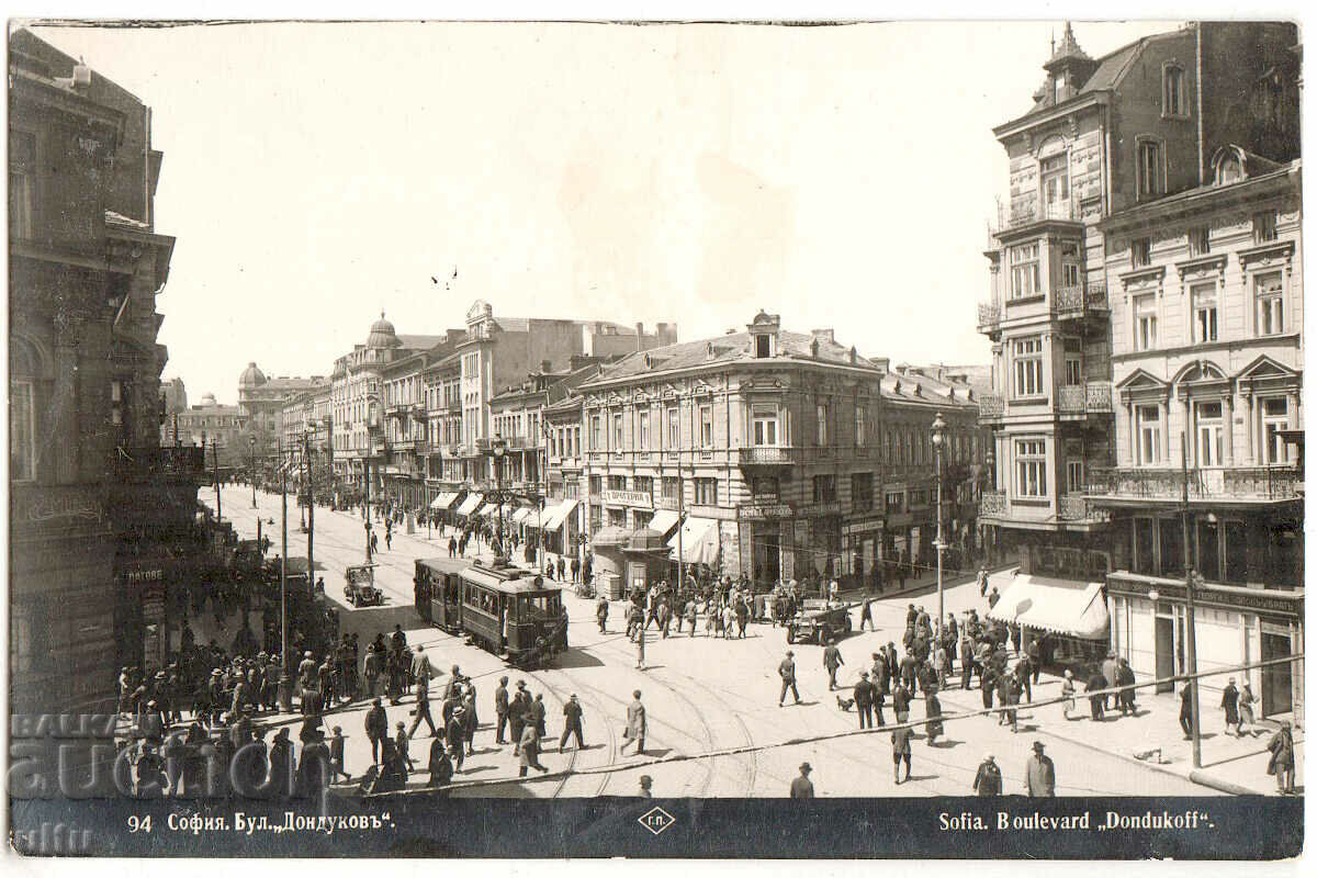 Bulgaria, Sofia, Bd. Dondukov, nu a călătorit