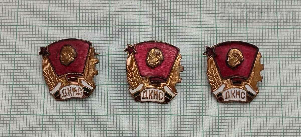 DKMS KOMSOMOL LOGO BADGE EMAIL LOT 3 ΤΕΜ