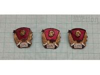 DKMS KOMSOMOL LOGO BADGE EMAIL LOT 3 BUC