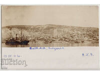 Bulgaria, Balcic, RPPC, necalatorit, 1904.