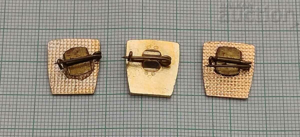 DKMS KOMSOMOL LOGO BADGE LOT 3 PCS with price 3.00 BGN | € 1.53 DKMS KOMSOMOL LOGO BADGE LOT 3 PCS with price 3.00 BGN | € 1.53