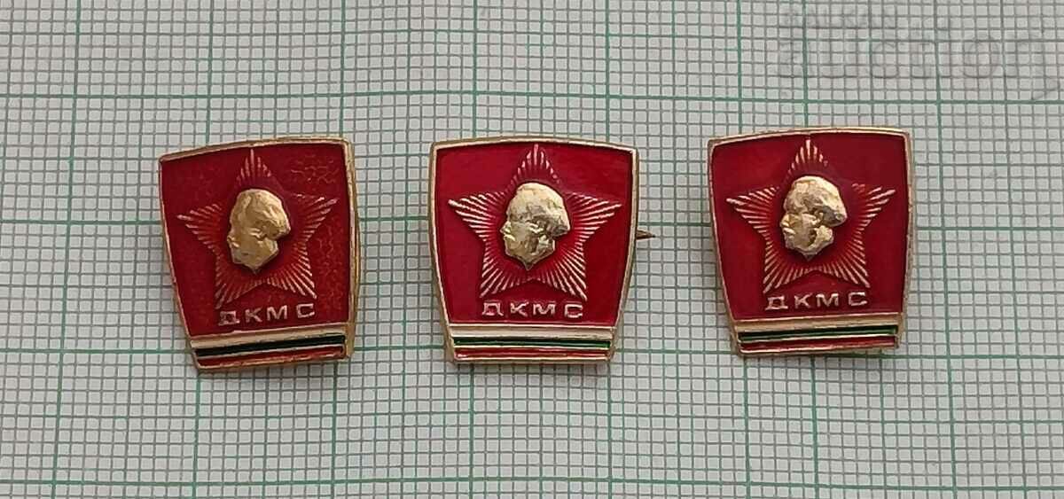 DKMS KOMSOMOL LOGO BADGE LOT 3 PCS