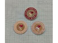 PIONEER HOME STARA ZAGORA 25 BADGE LOT 3 BUC