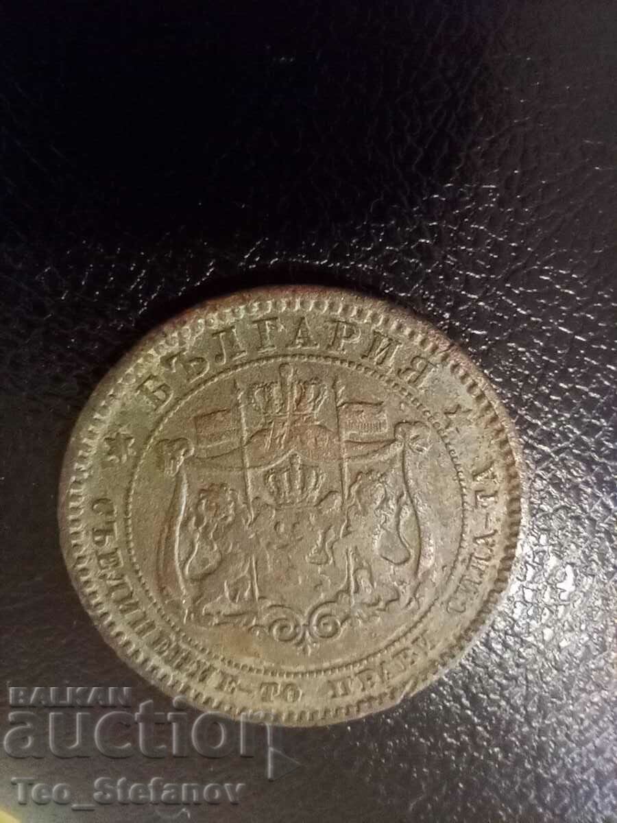 10 cents 1881 - 5 10 cents 1881 - 5