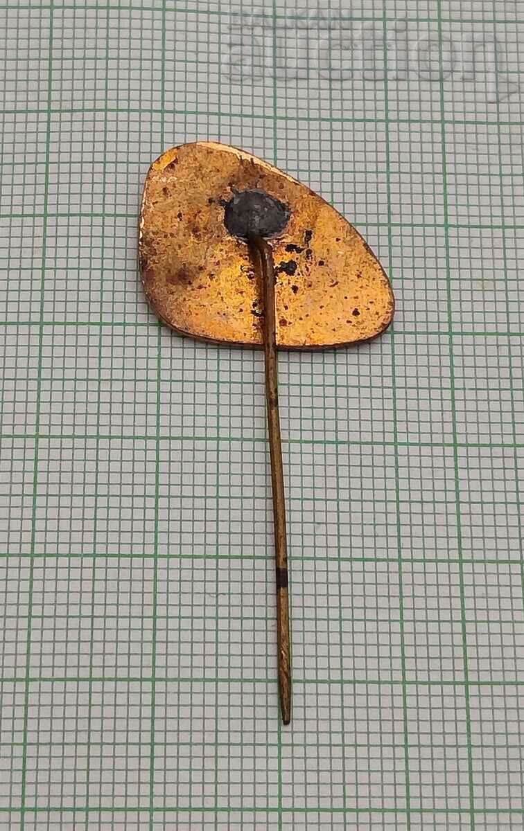 HUNGARY INDUSTRY BADGE ENAMEL with price 2.00 BGN | € 1.02 HUNGARY INDUSTRY BADGE ENAMEL with price 2.00 BGN | € 1.02