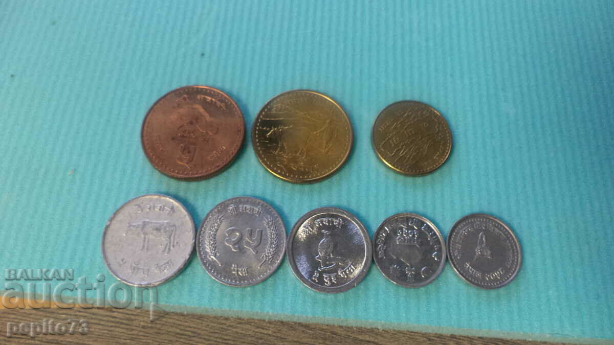 coin set Nepal 1997