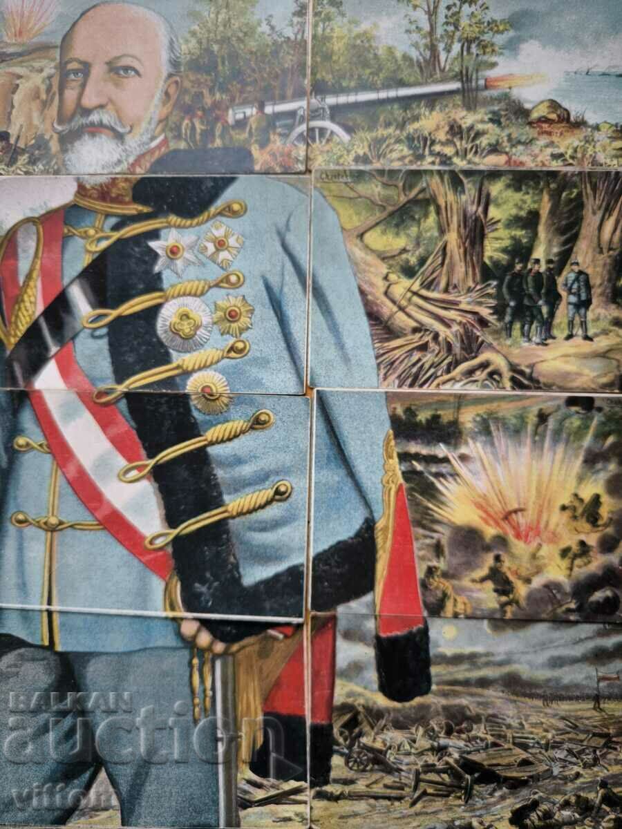 Βασιλιάς Φερδινάνδος ο Πρώτος Κόσμος. πολεμικές σπάνιες συλλεκτικές κάρτες με τιμή 280.00 BGN | € 143.16 Βασιλιάς Φερδινάνδος ο Πρώτος Κόσμος. πολεμικές σπάνιες συλλεκτικές κάρτες με τιμή 280.00 BGN | € 143.16