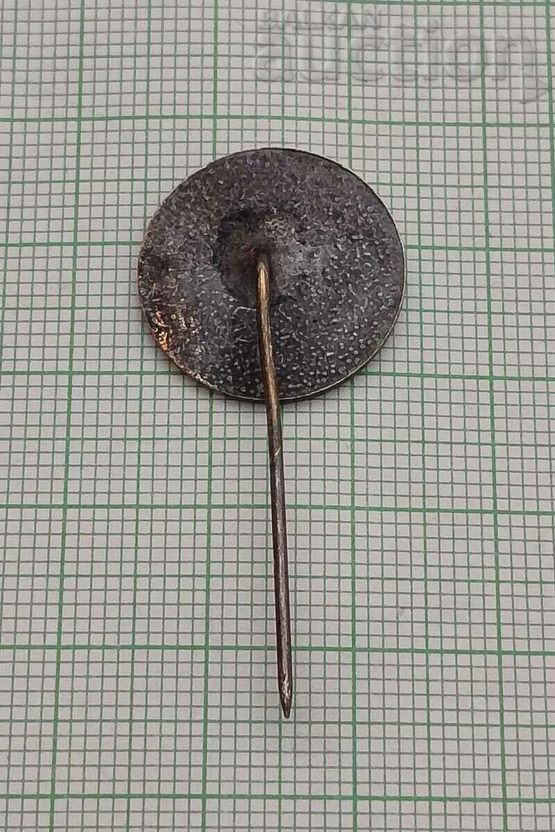 G.S. CANCER BADGE with price 2.00 BGN | € 1.02 G.S. CANCER BADGE with price 2.00 BGN | € 1.02