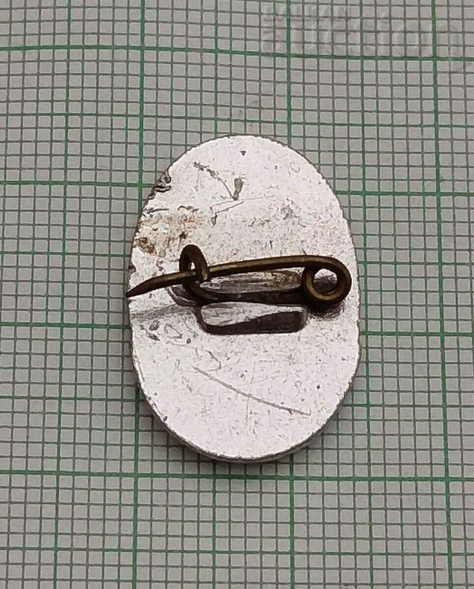 PRINCESS RAINA PANAGYURISHTE 1876 BADGE with price 1.00 BGN | € 0.51